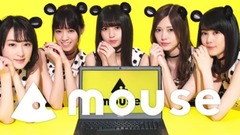 乃木坂46 - 乃木坂46"ありがとうございマウス"篇 6秒 _ マウスコンピューター