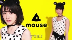 乃木坂46 - 乃木坂46"生駒里奈,西野七瀬_国内生産"篇 6秒 _ マウスコンピューター