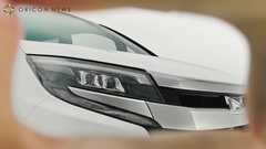 新垣结衣 - 新垣結衣が車の助手席に "奥さん?目線"で語りかけてくるCM 新型"NOAH(ノア)"新TVCM"観察"篇&"新しいスタイル"篇