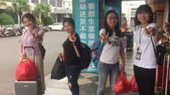 花儿与少年之崇义行