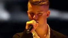 Сумасшедшая