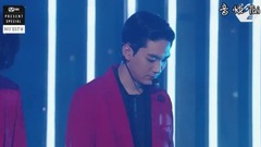 NU'EST - WHERE YOU AT