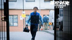 成龙 - 《英伦对决》成龙丛林战动作片段