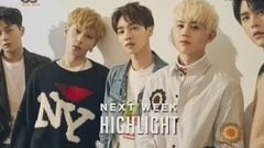 下周回归 - KBS音乐银行现场版 17/10/13