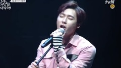 Peter Pan (Crude Play)