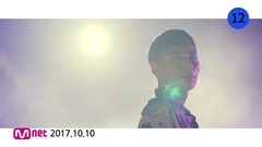 Fantasy Teaser (KIM SANG GYUN)