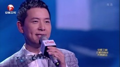 戴军 - 爱在他乡