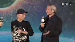 影视原声 - 电影<奇门遁甲> _ 更多 _ 北京发布会