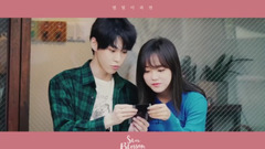 星光绽放时拍摄花絮