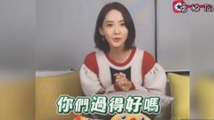 少女时代,允儿(少女时代) - 允儿直播CUT