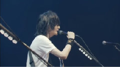 BUMP OF CHICKEN - Beautiful Glider