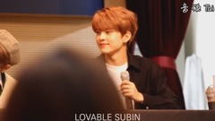 VICTON - 江南签名会 主-秀彬