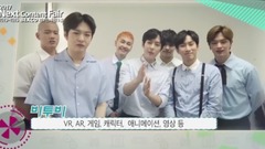 BTOB - 2017 NEXT CONTENT FAIR 宣传影像