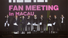 NCT澳门 Fan Meeting