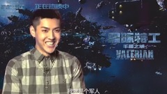 影视原声 - 电影<星际特工:千星之城>花絮1:吴亦凡采访特辑