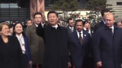 世界舞台上的习近平