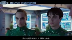 影视原声 - 电影<星际特工:千星之城>中国预告片1:终极版