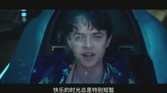 影视原声 - 电影<星际特工:千星之城> 中国预告片5