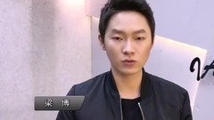 百度百科大咖秀 梁博给百科送祝福