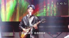 王俊凯 - 爱什么稀罕