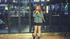 Make You Feel My Love