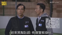 陈小春 - 陈小春这样 古惑仔也拿他没辄