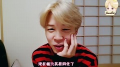 JIMIN(防弹少年团) - 朴智旻生日直播
