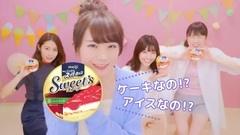 AKB48,乃木坂46 - "ケーキなの!?アイスなの!? 秋元真夏"篇