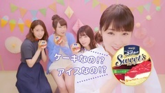 AKB48,乃木坂46 - "ケーキなの!?アイスなの!? 高山一実"篇