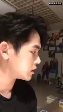 李浩沅(HOYA) - 李浩沅(HOYA) INS直播 17/10/14 (浩吧中字)