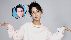 男生什么样的魅力最吸引杨紫