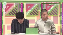 AKB48,乃木坂46,欅坂46 - 欅って,書けない? ep101