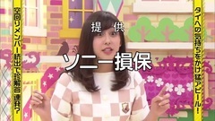 乃木坂46 - 乃木坂工事中 ep126