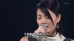 王菲 - 但愿人长久