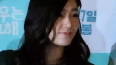 电影<女演员太过分> VIP首映会