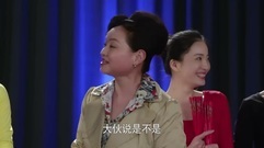 影视原声 - [平凡岁月]第9集预告-文工团感谢李大宝辛苦付出[超清版]