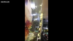 李浩沅(HOYA) - BARAM 直播 HOYA CUT