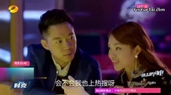 陈乔恩 - [人间至味是清欢]第39集预告-嘉欣与至味拍照打翻醋坛子[超清版]