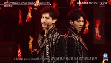 東方神起 - Why? [Keep Your Head Down] - 现场版 2017