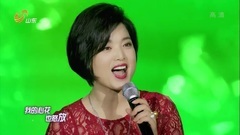 白雪 - 绿色家园