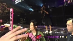 周杰伦 - 周杰伦地表最强演唱会台北站的待遇!