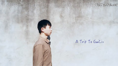 The Gteatest/无双 MV