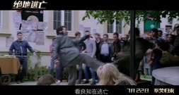 羽泉实力助阵成龙