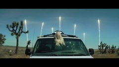 Алина Гросу - Последняя ночь