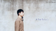 无双(The Greatest)