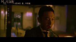 我并不是那么坚强