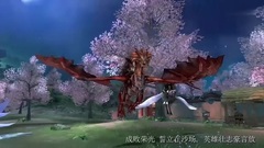 游戏<四大名捕>首测主题曲曝光 MV热力四射