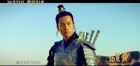 电影<紫霞>主题曲MV