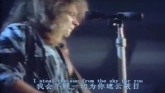 Bon Jovi - I'll Be There for You