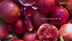 少女时代,允儿(少女时代) - 允儿 代言悦诗风吟广告